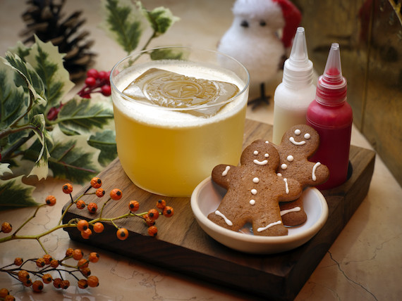 Drink with gingerbread men
